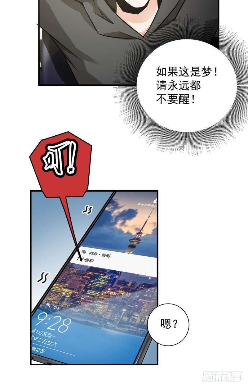 39.jpg