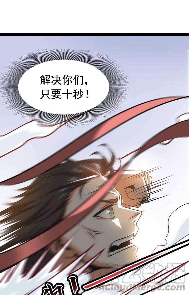 29.jpg