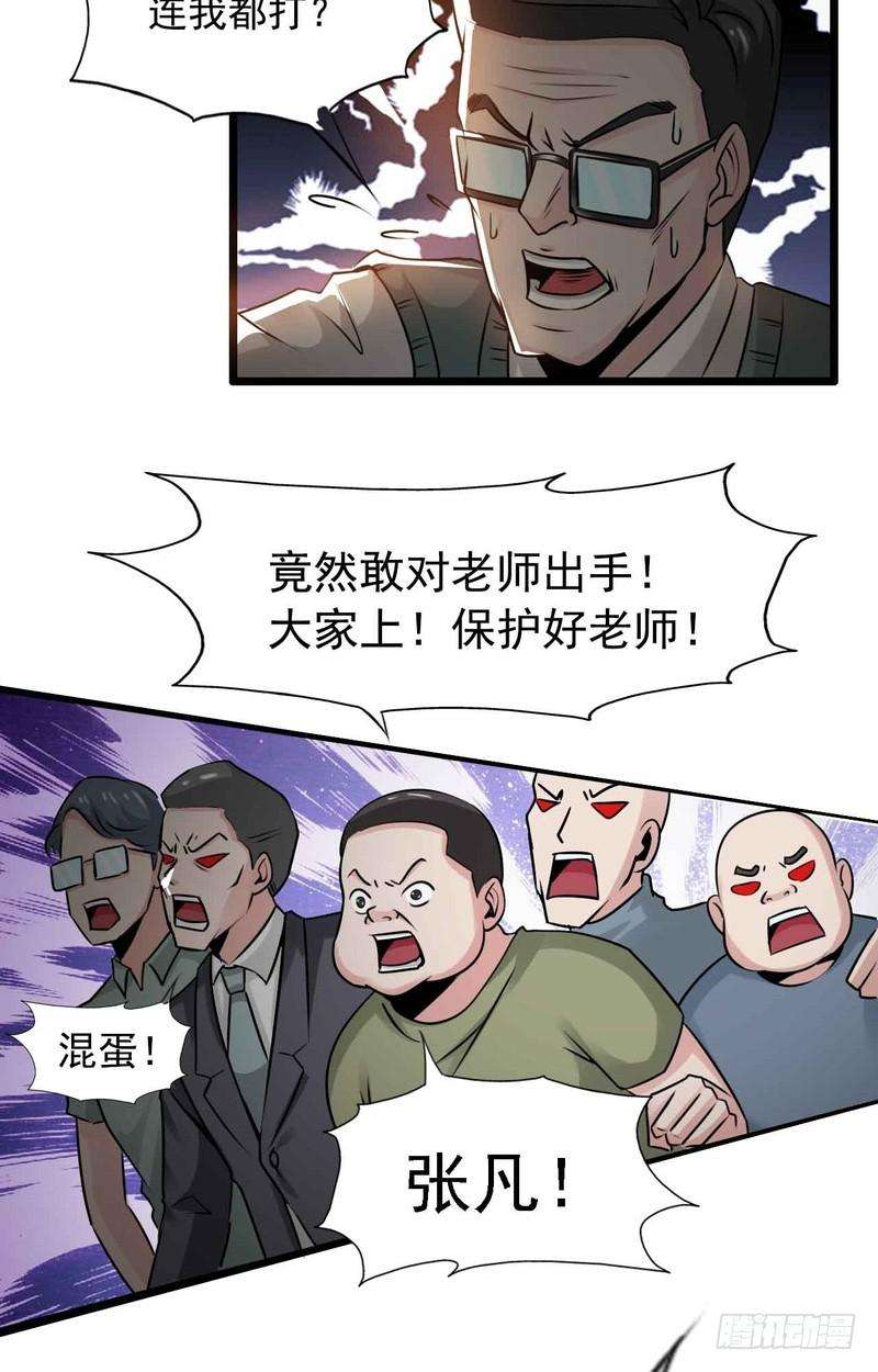 27.jpg