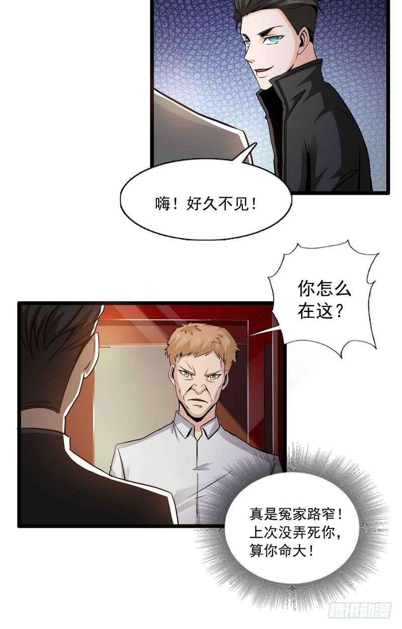 28.jpg