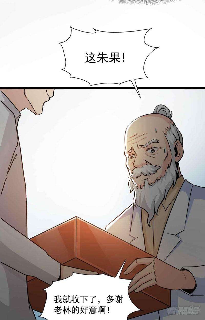 23.jpg