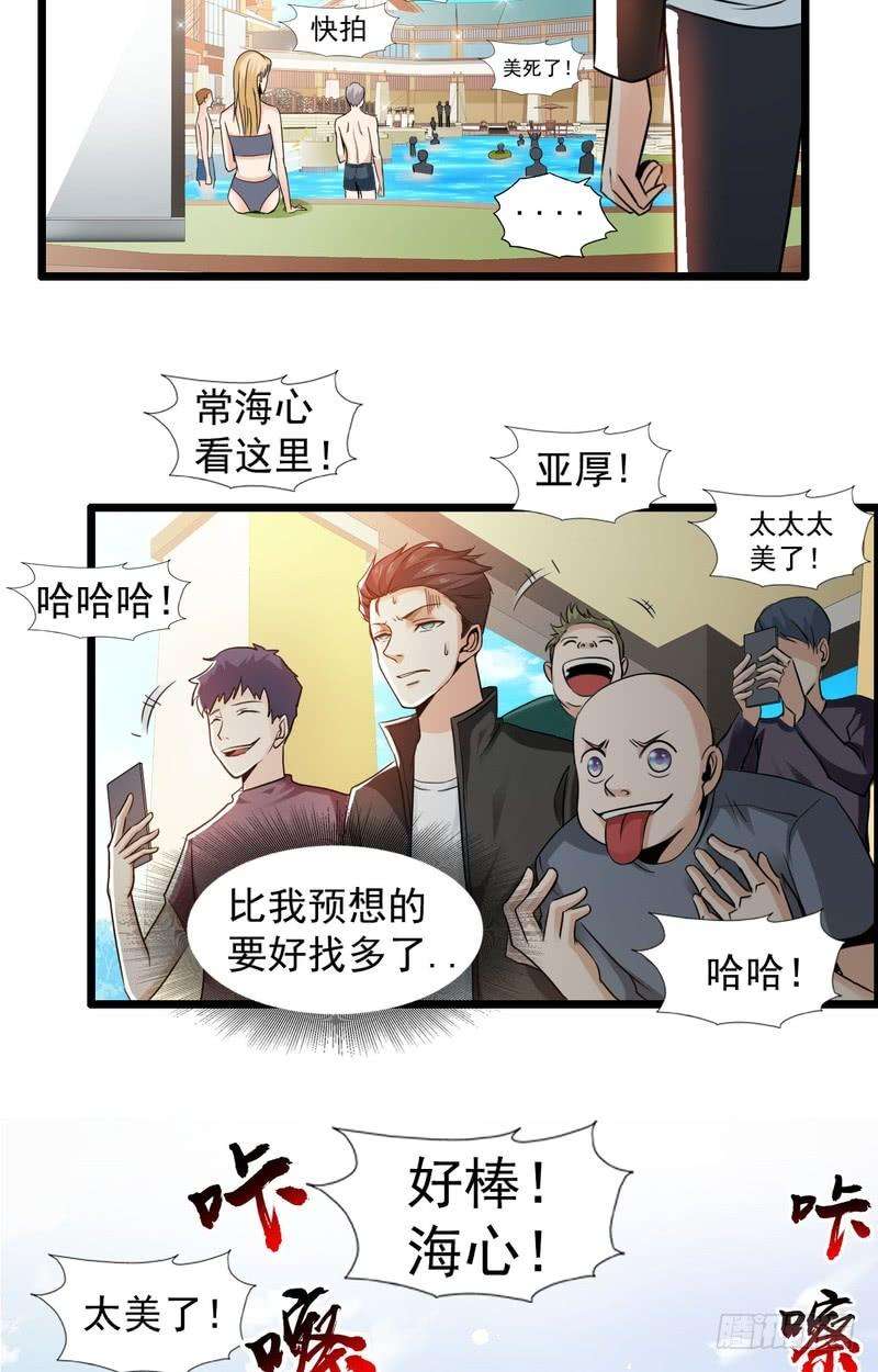 19.jpg