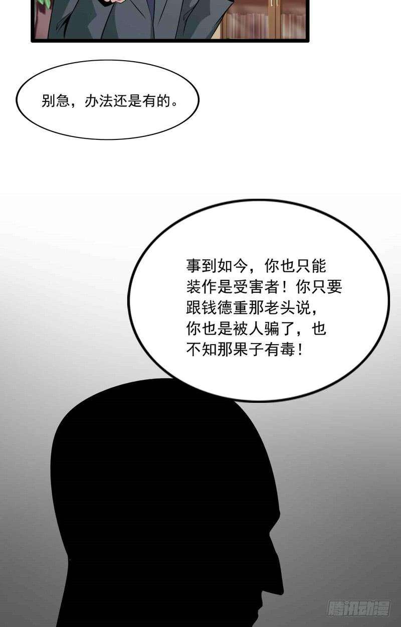 39.jpg