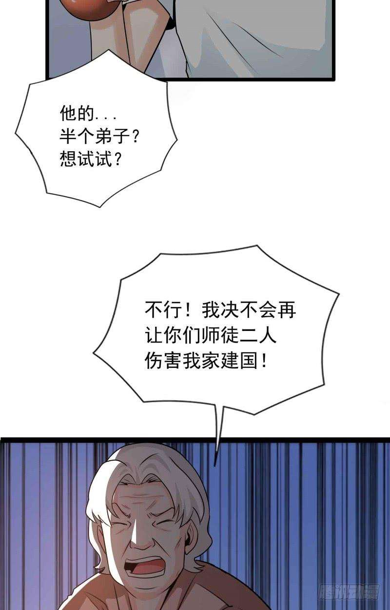 48.jpg