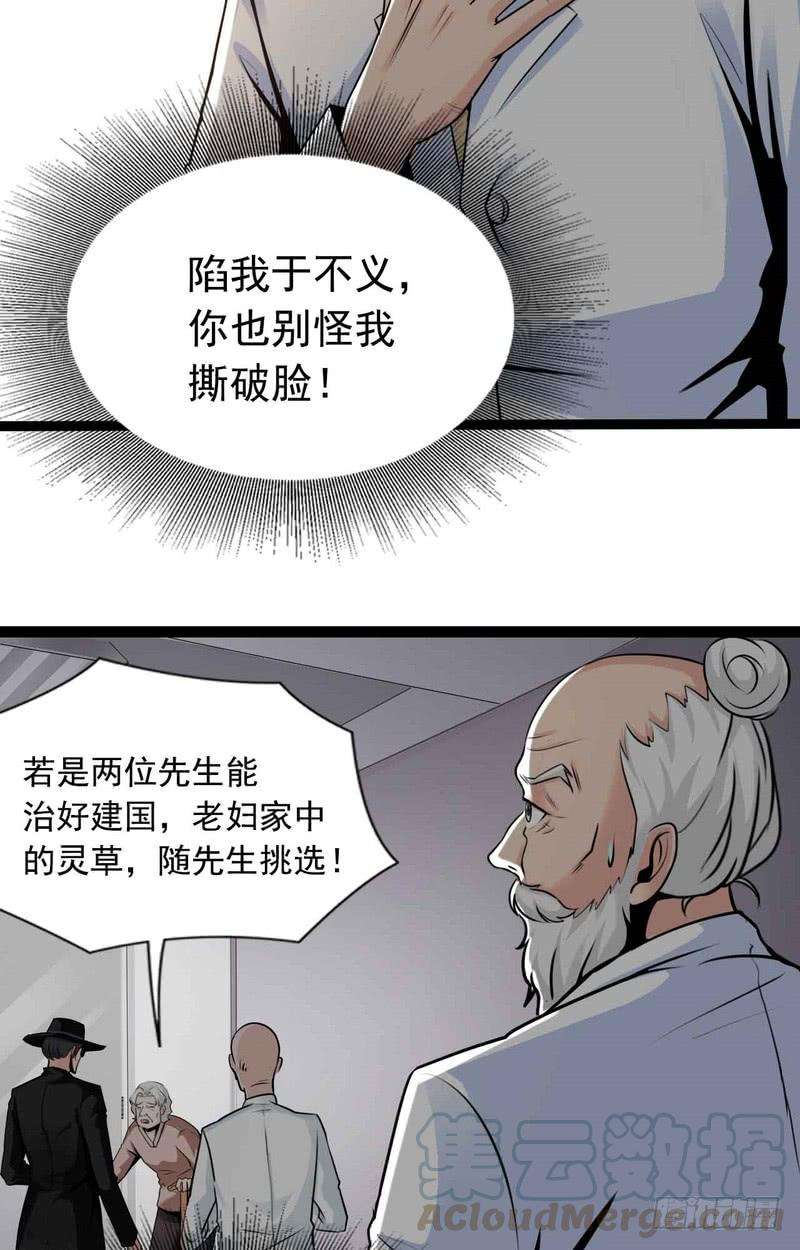 43.jpg