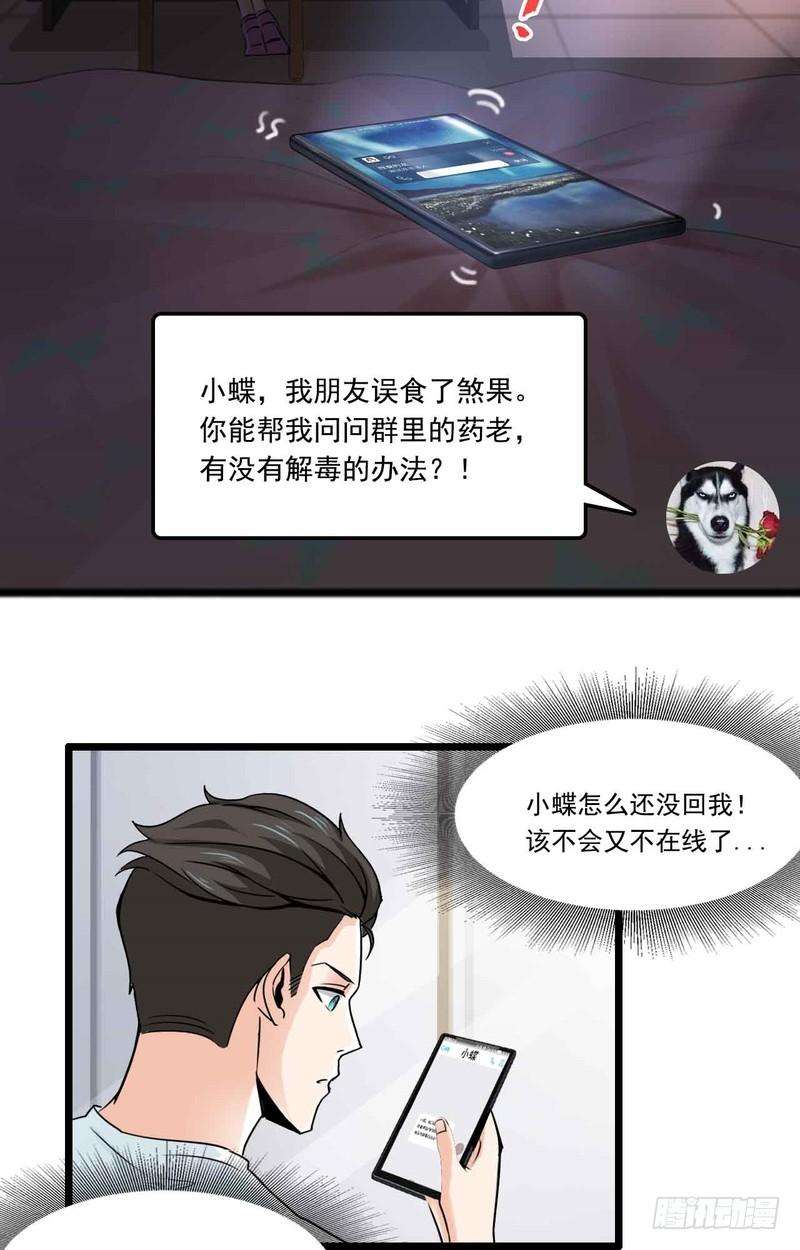 33.jpg