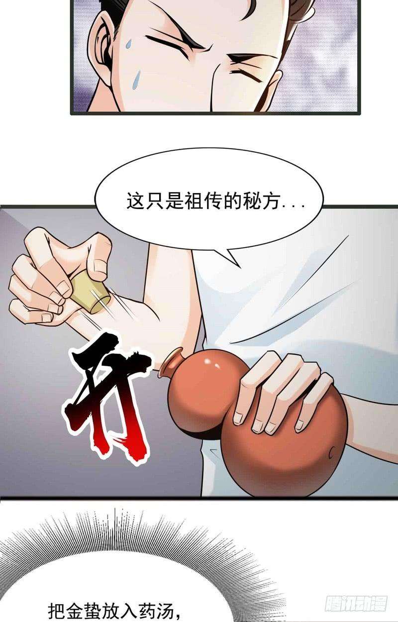 15.jpg