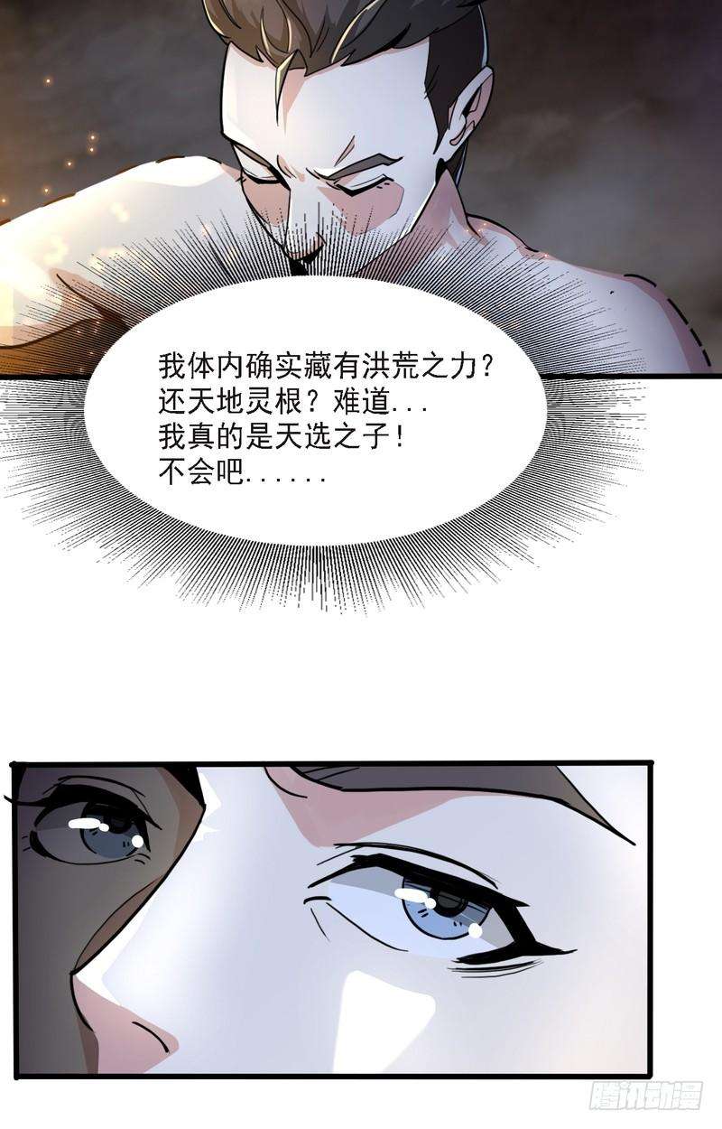39.jpg