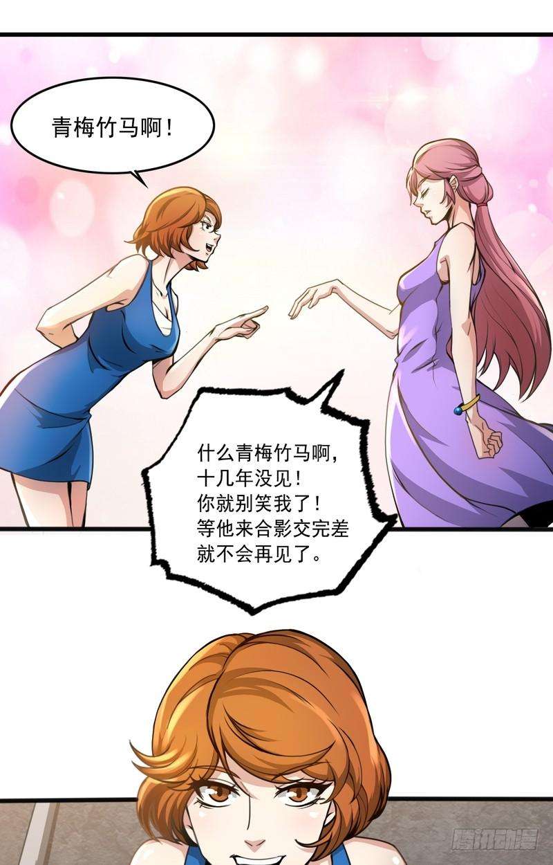 30.jpg