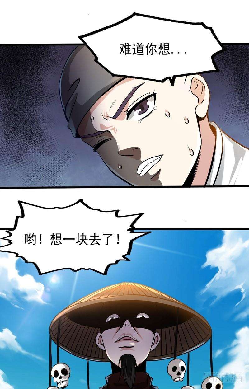 31.jpg