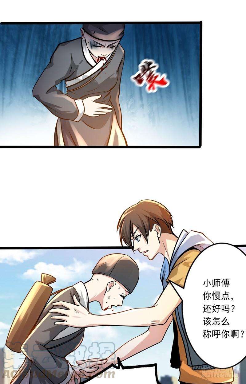 25.jpg