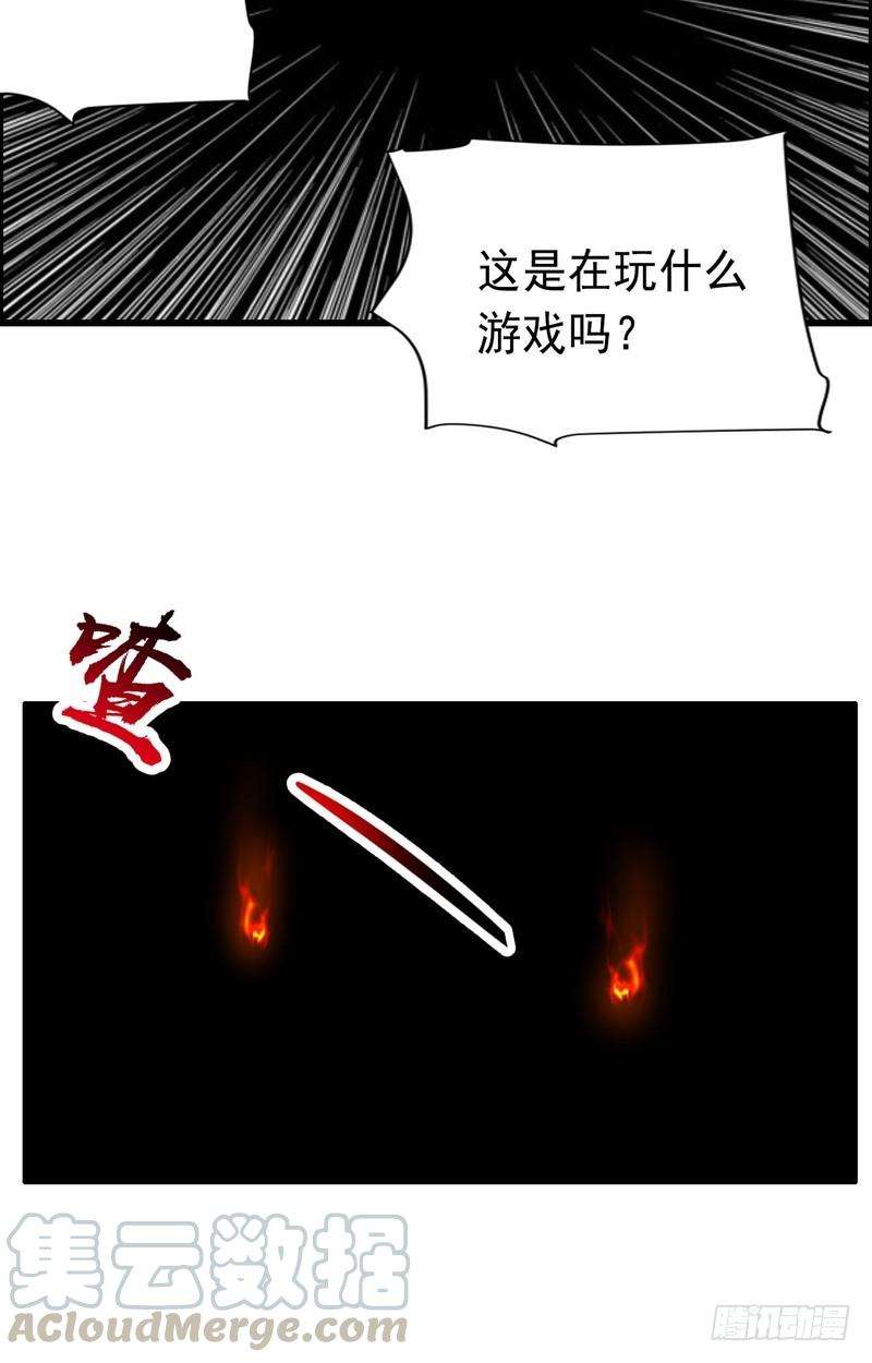 29.jpg