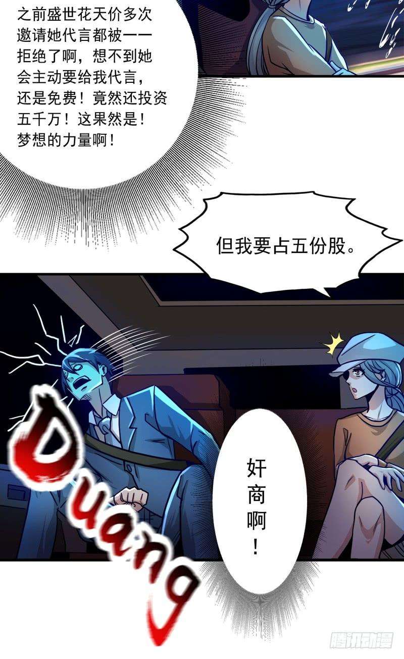 30.jpg