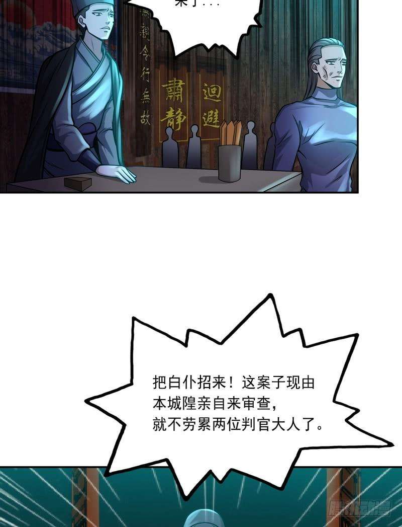 31.jpg