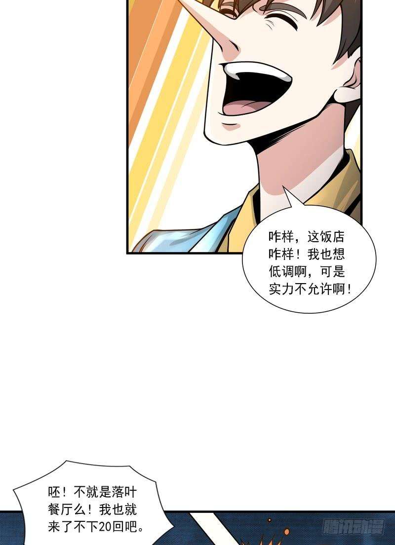 17.jpg