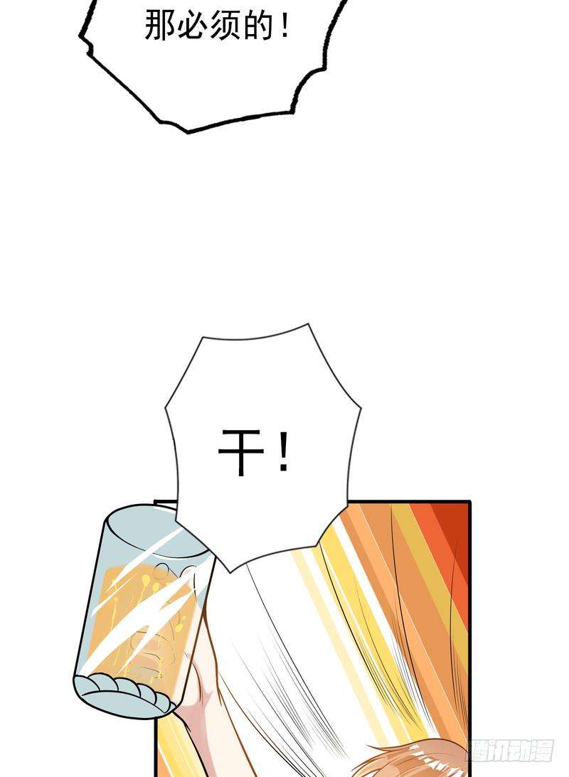51.jpg