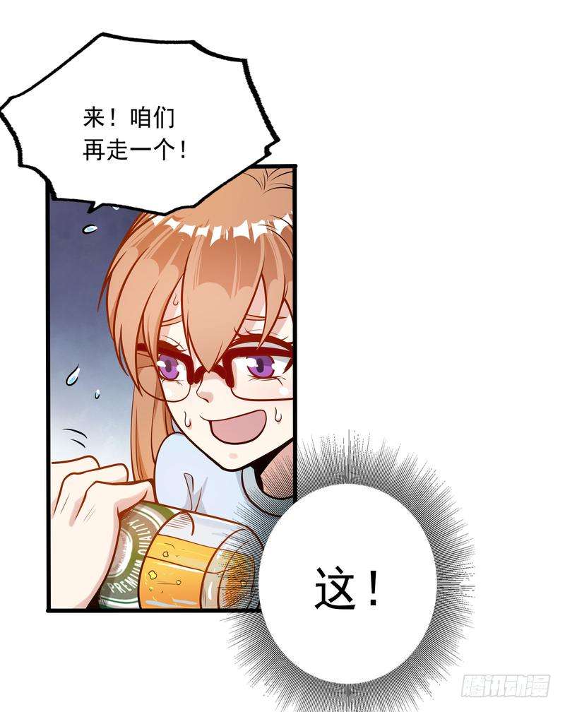 40.jpg