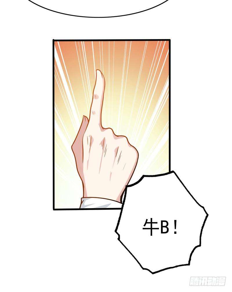 42.jpg