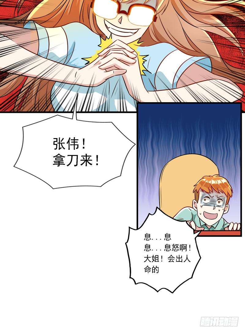 49.jpg