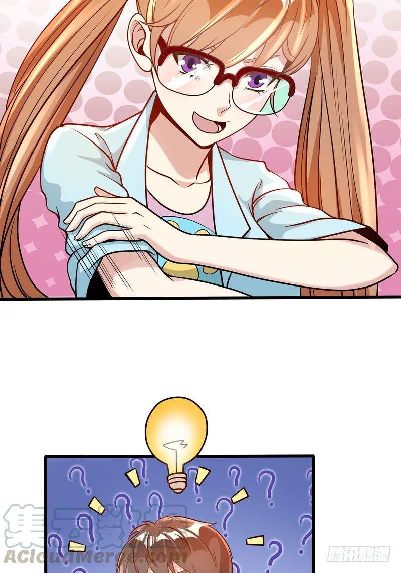 29.jpg