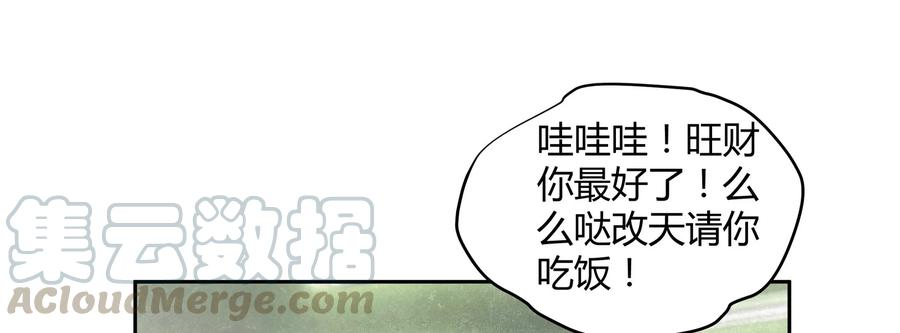 57.jpg