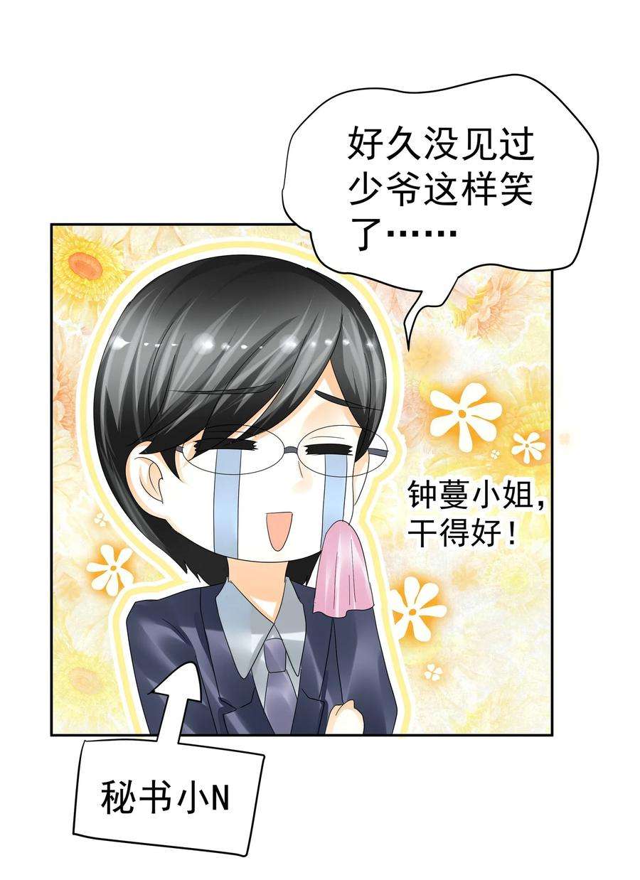 70.jpg