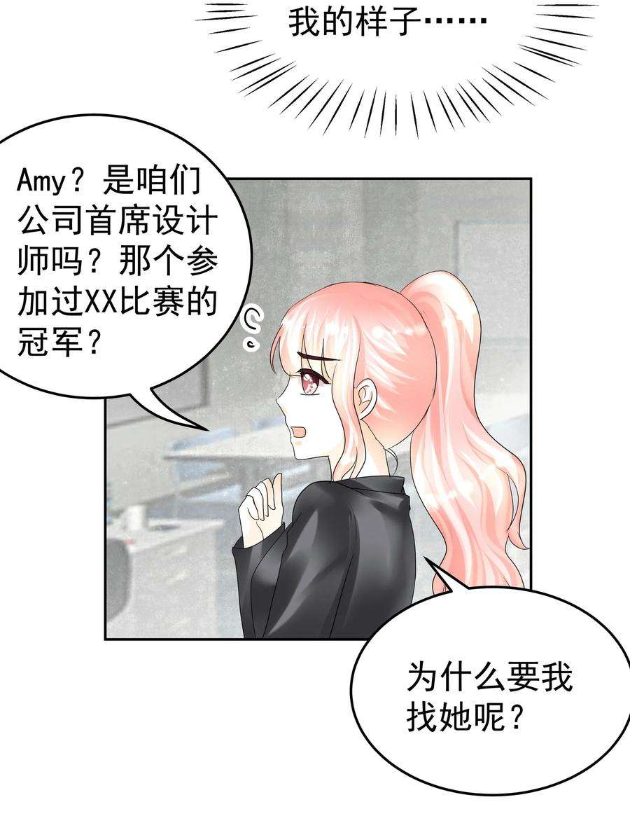 87.jpg