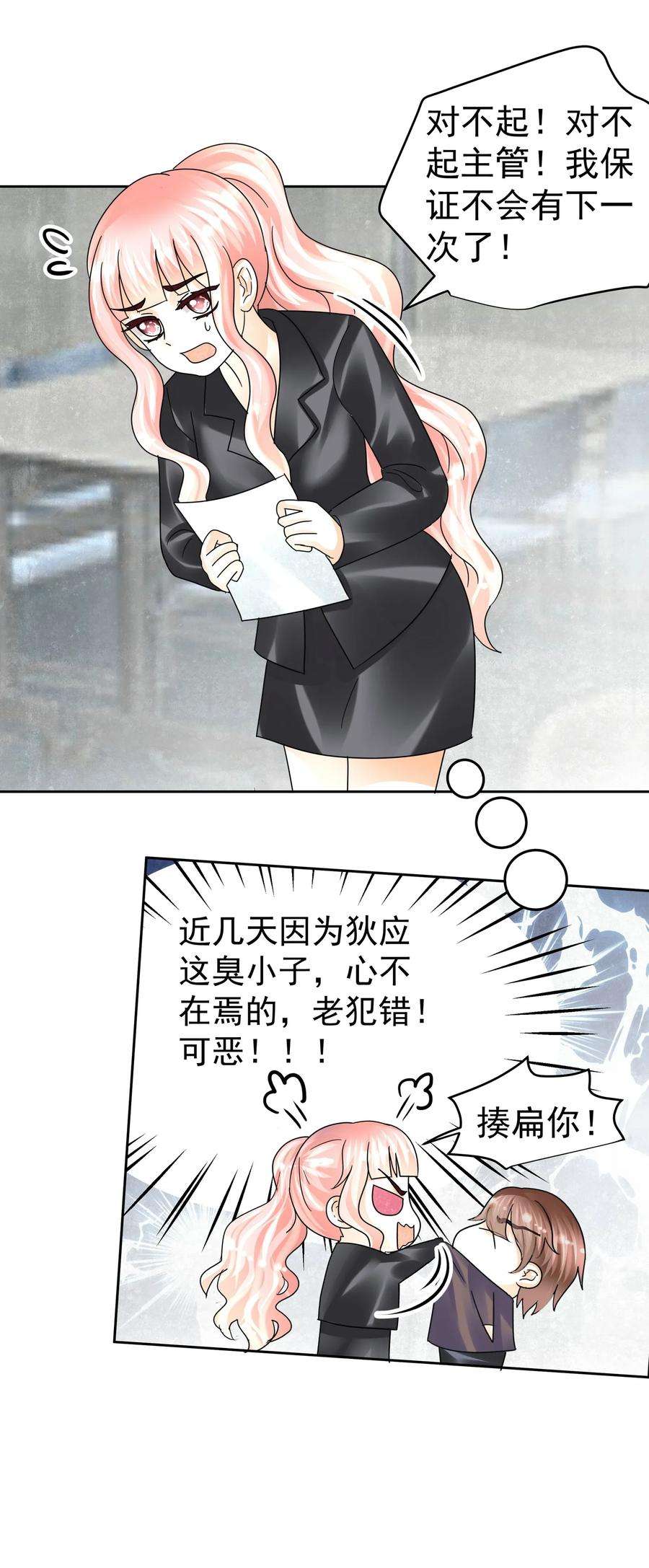 75.jpg