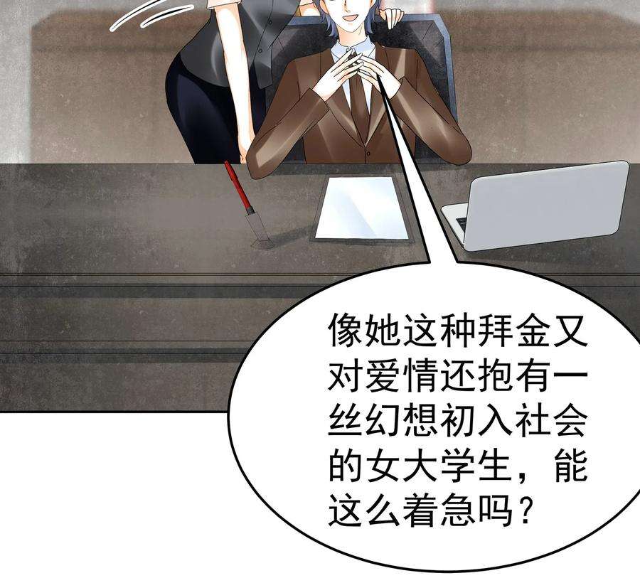 49.jpg