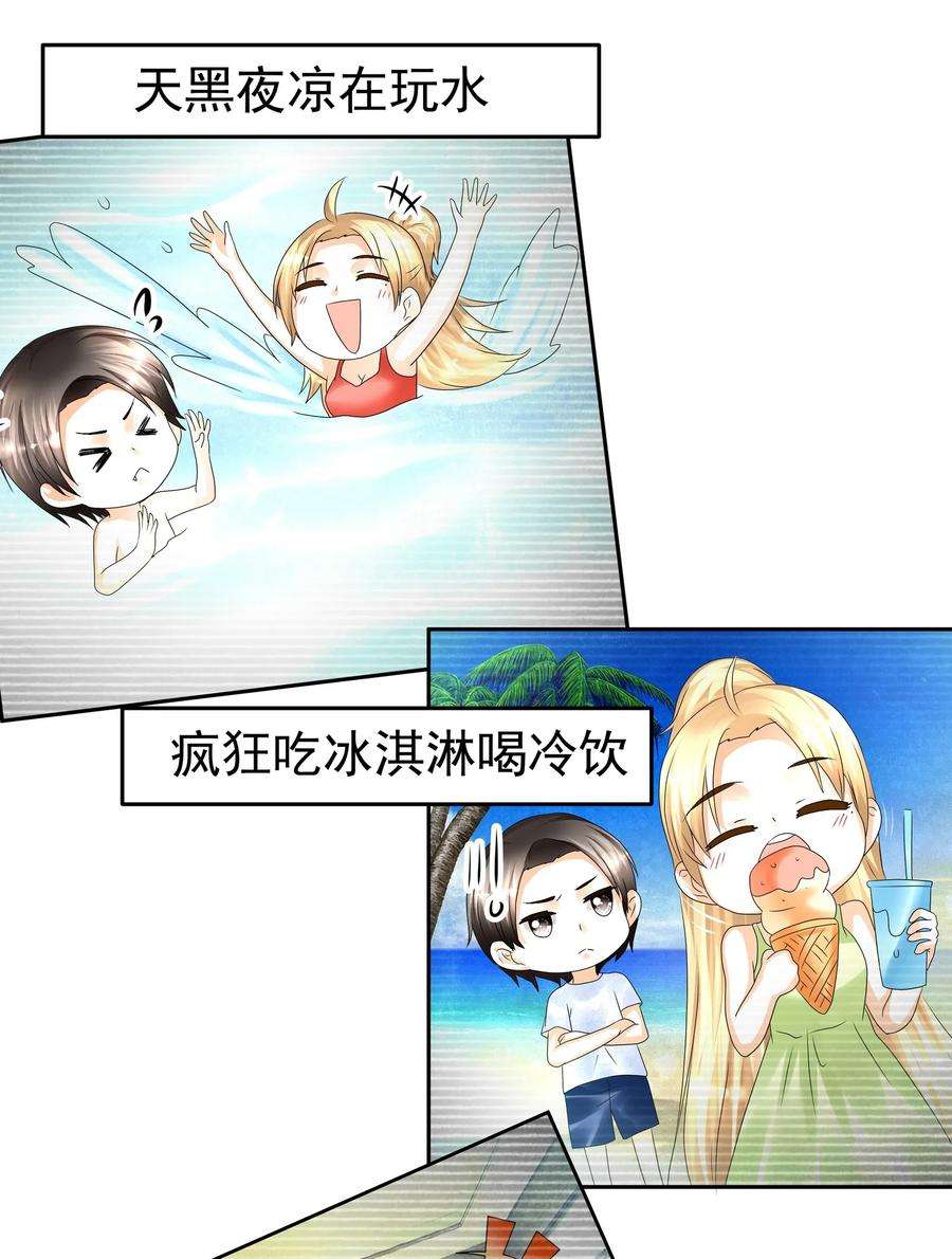 92.jpg