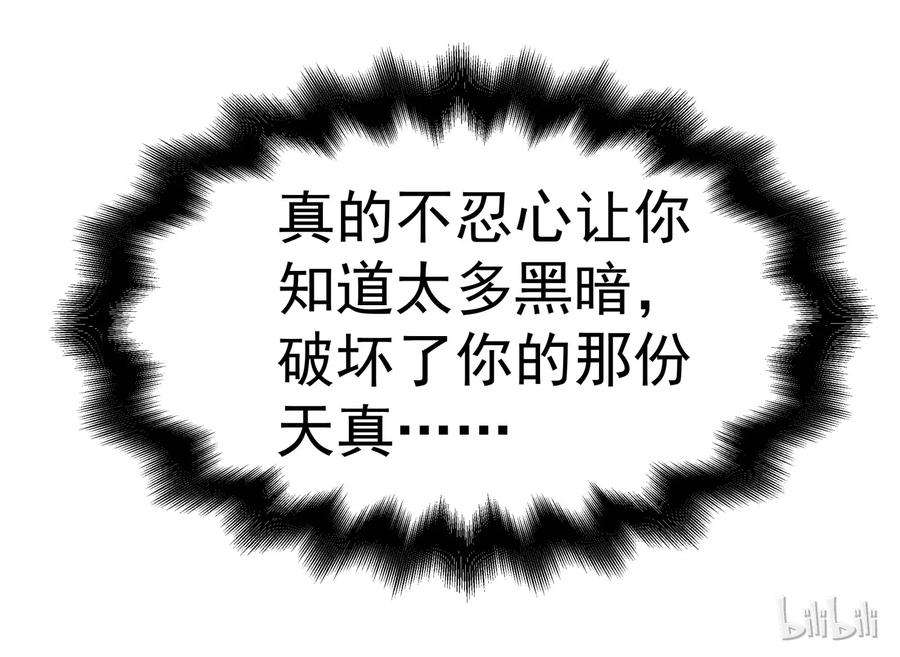 84.jpg