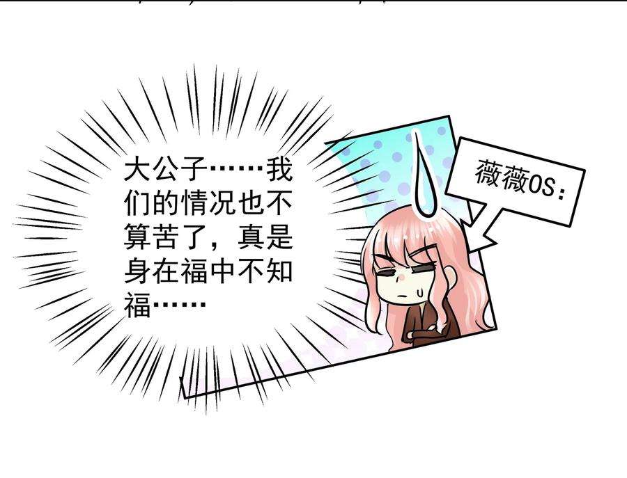 51.jpg