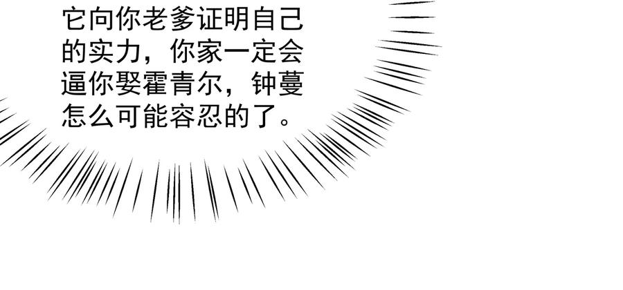 82.jpg