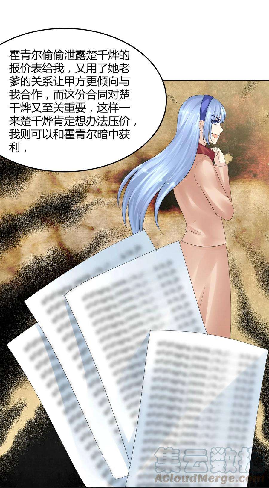 29.jpg