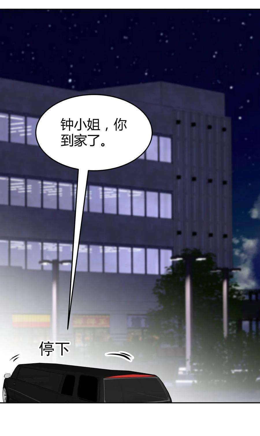 92.jpg