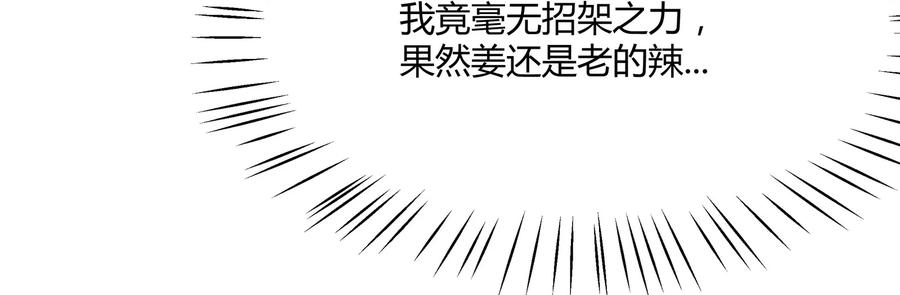 106.jpg