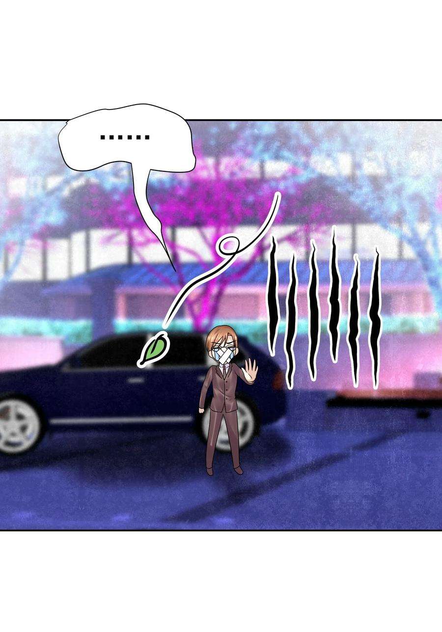 109.jpg
