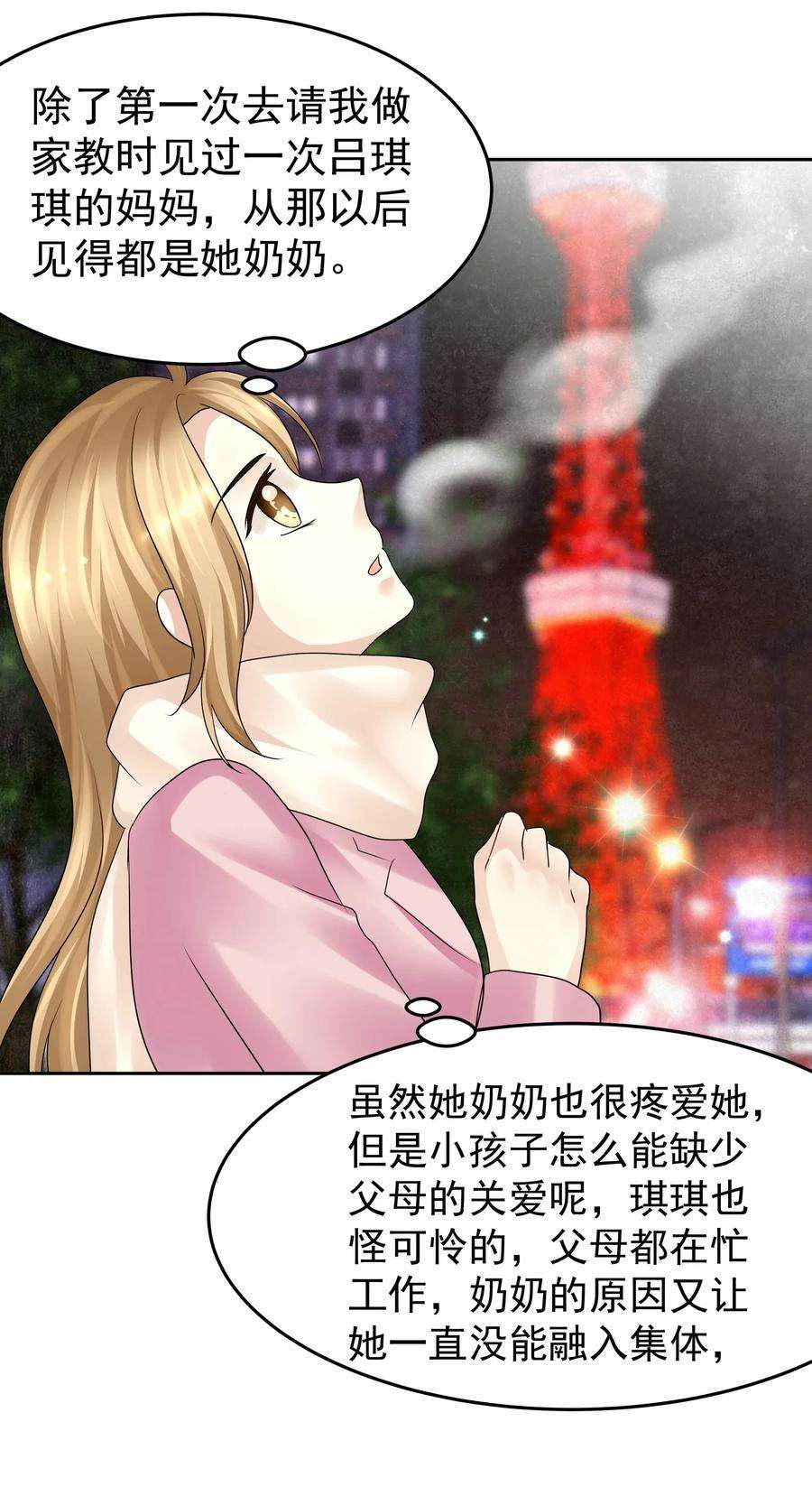 56.jpg