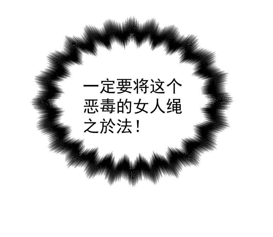 79.jpg