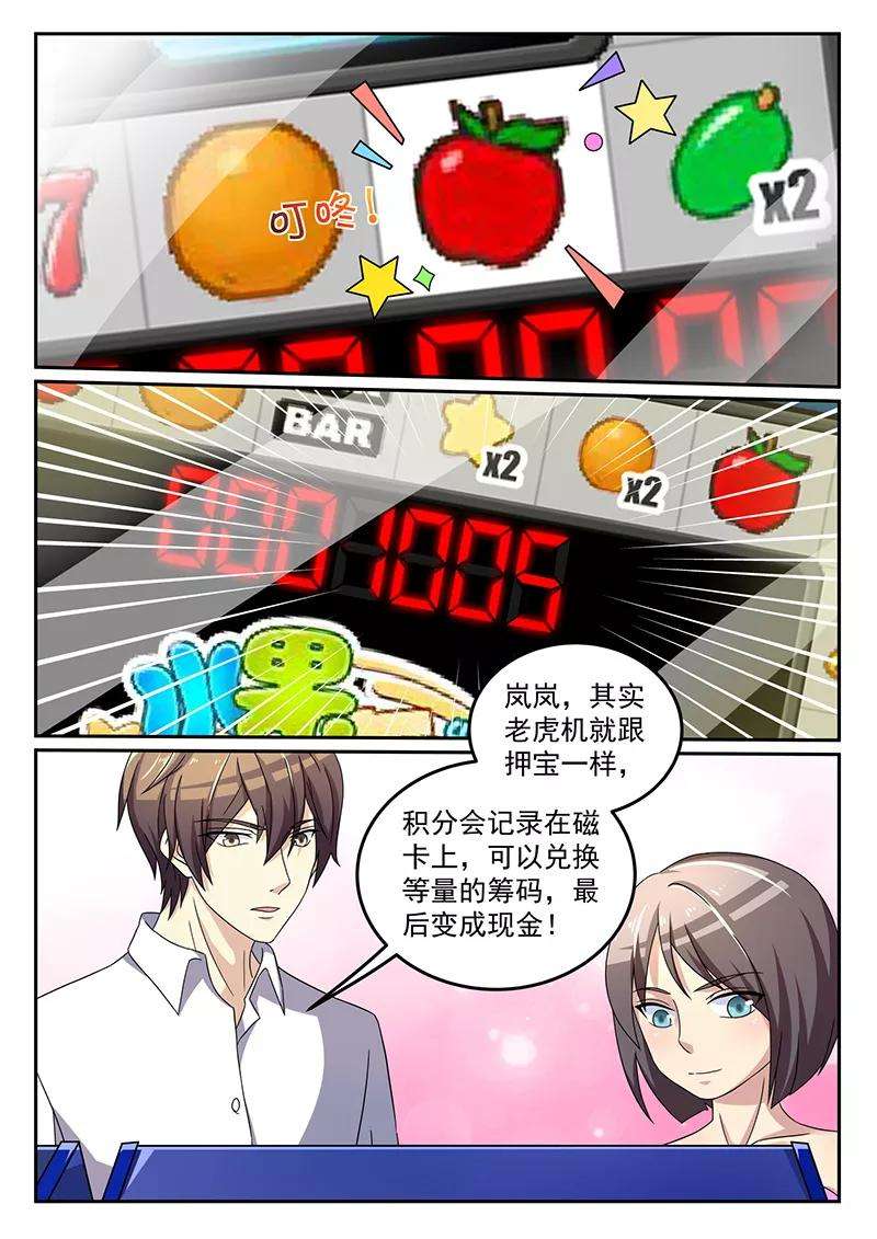 3.jpg