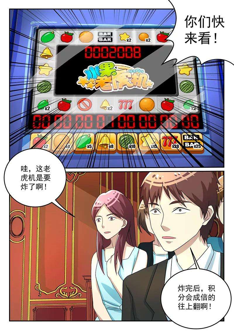 6.jpg