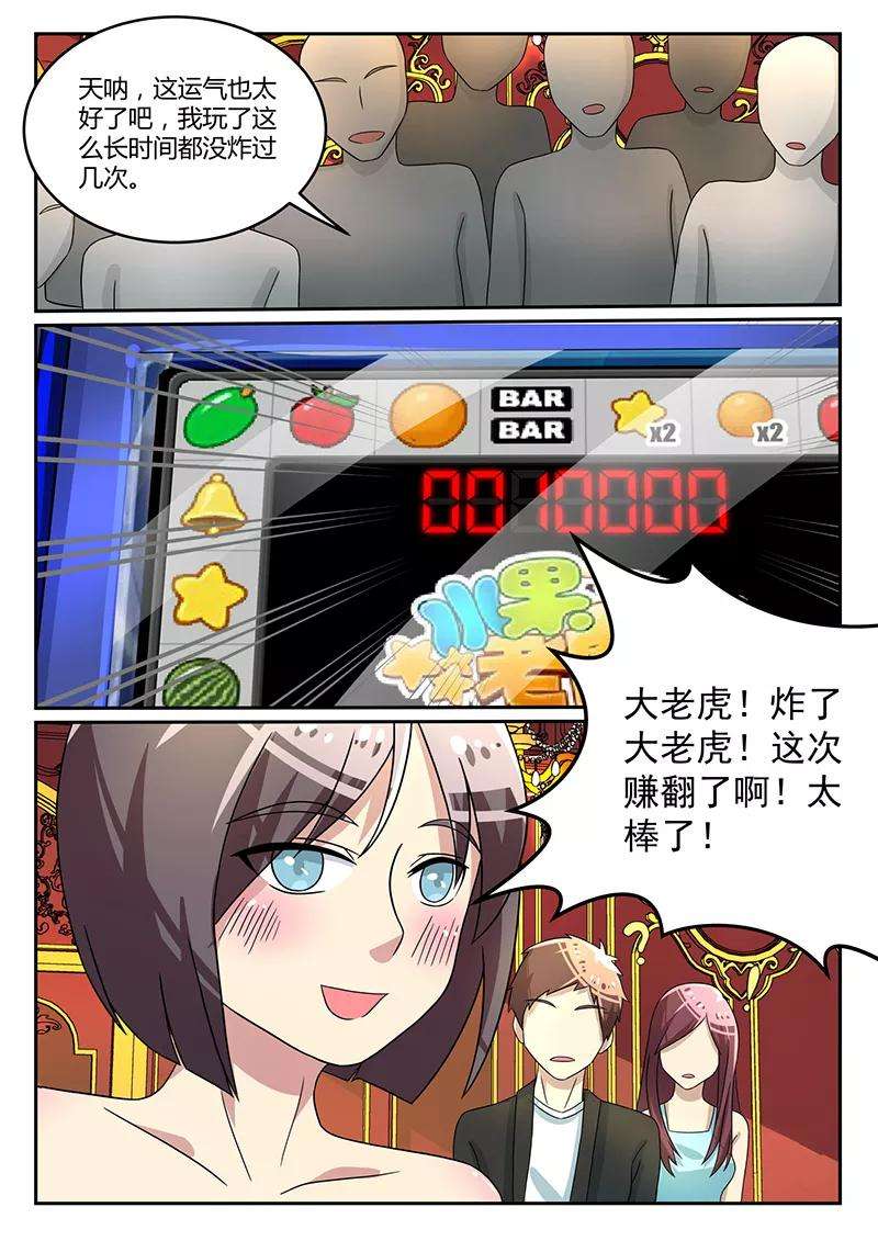 7.jpg