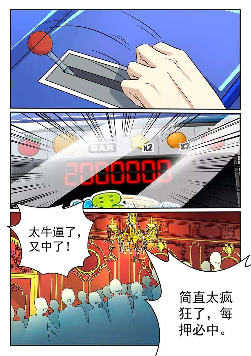 2.jpg