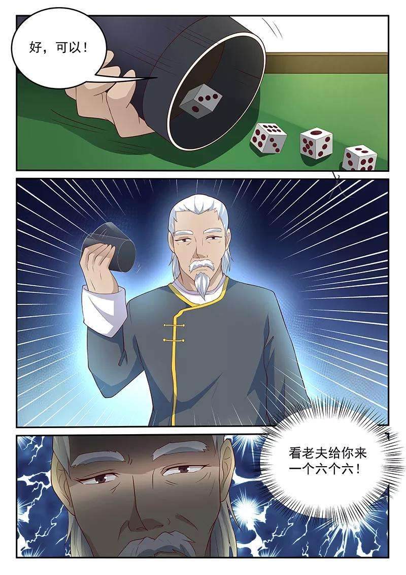 12.jpg