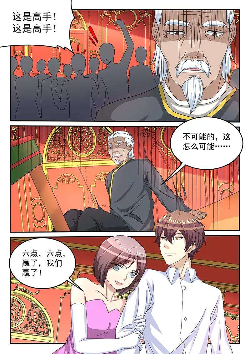 7.jpg