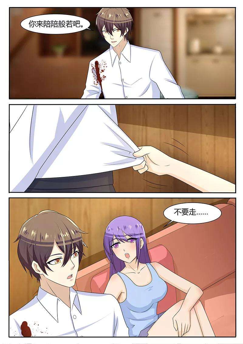 12.jpg