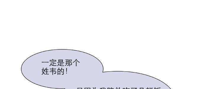 89.jpg