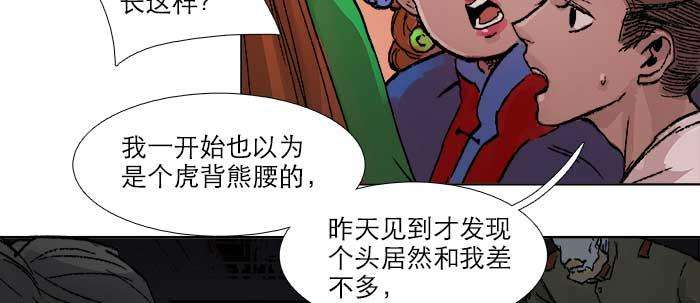 66.jpg