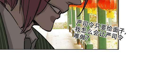 78.jpg