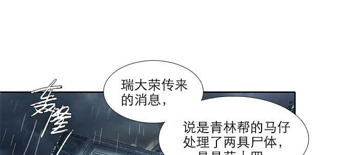 98.jpg
